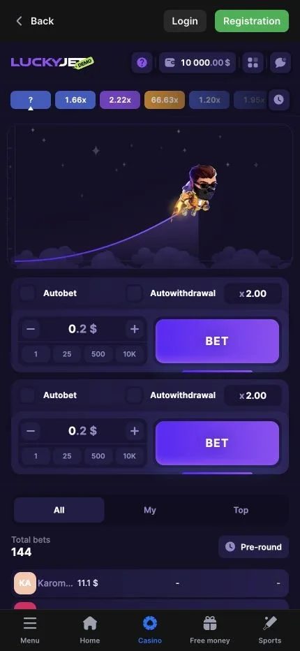 Lucky Jet round at 1win with the jetpack character mid-flight and the multiplier at 2.3x